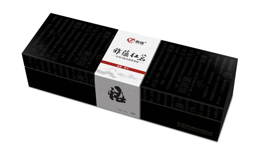 红古区包装设计新趋势：本土文化与现代审美的深度融合之道